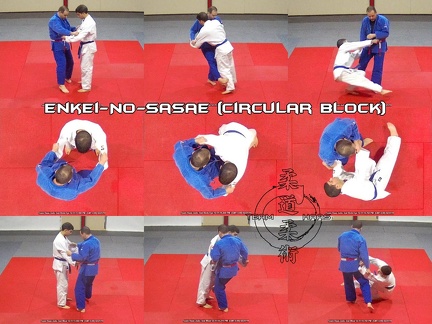 Enkei-No-Sasae (circular block) 01